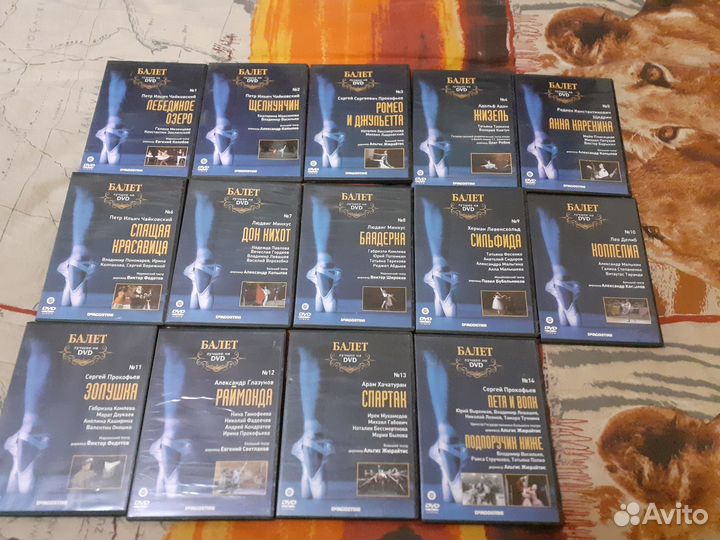 DVD диски Балет Deagostini