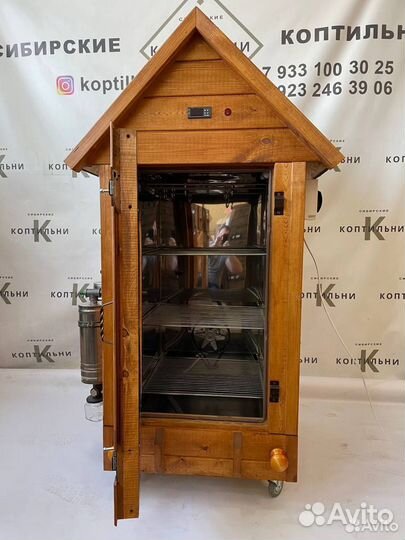 Коптильня горячего и холодного копчения