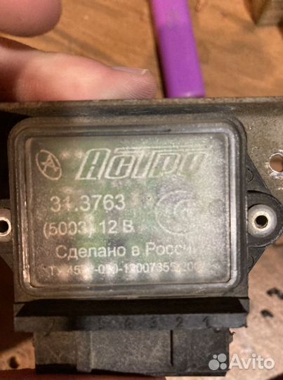 Эпхх (коммутатор) холостого хода