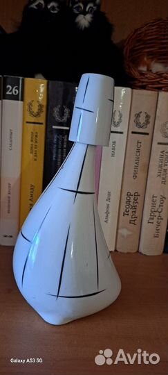 Графин фарфоровый с рамкой Эгоист СССР