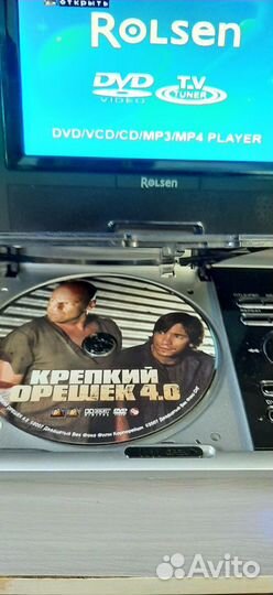 Портативный dvd плеер Rolsen