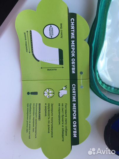 Продам ботинки для собаки