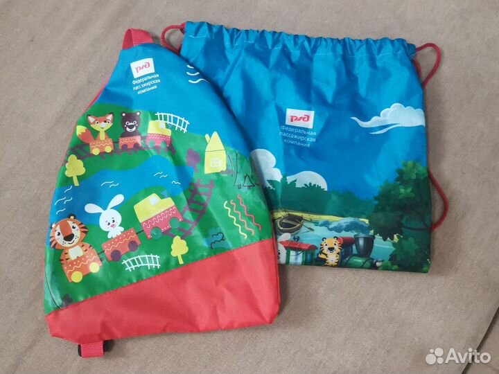 Сумка мешок для обуви