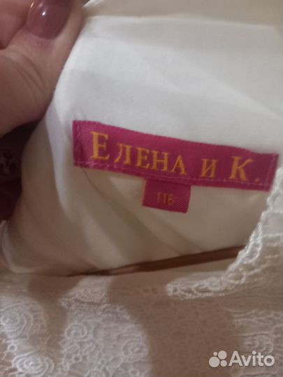 Платье фирменное