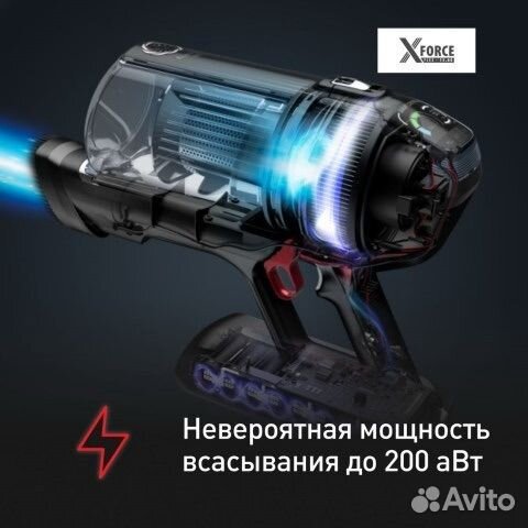 Пылесос ручной Tefal X-Force Flex