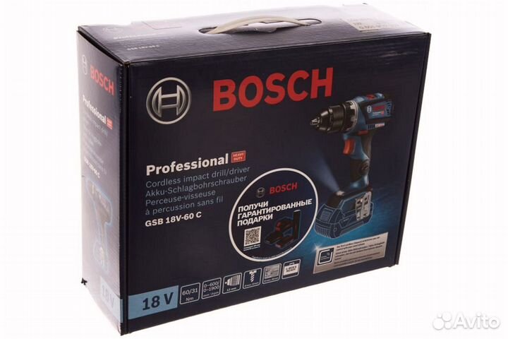 Дрель-шуруповерт аккумуляторная Bosch GSR