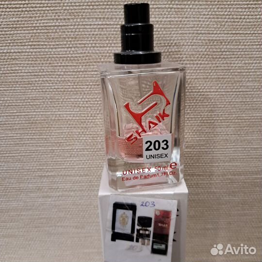 Тестер парфюма стойкие