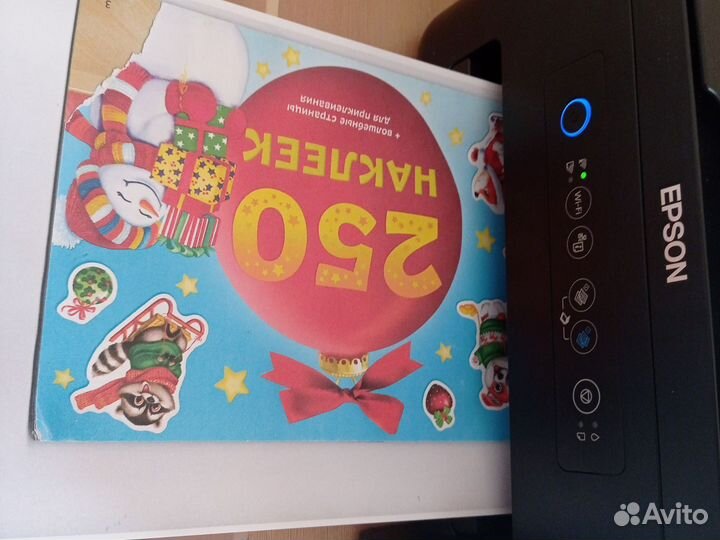 Мфу струйный epson