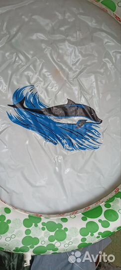 Надувной бассейн из СССР