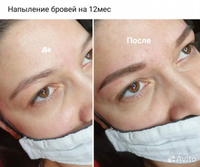 Перманентный татуаж,хужожественная татуировка