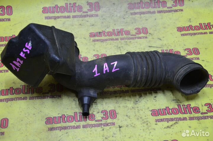 Воздушная гофра Toyota 1AZ noah RAV4 Caldina