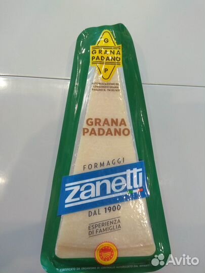 Пармезан Занетти Zanetti