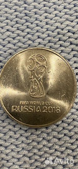 25 рублей чм fifa 2018г