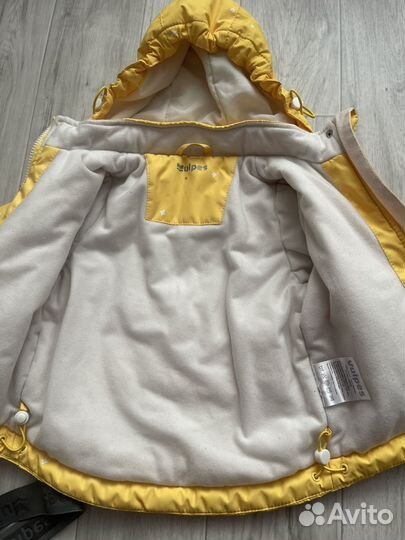 Костюм vulpes 86 демисезонный