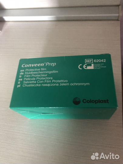 Средства по уходу за стомой