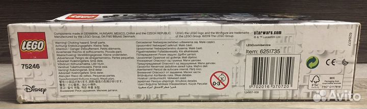 Lego Star Wars 75246 Пушка Звезды Смерти