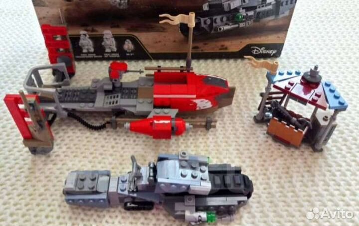 Lego Star Wars 75196 75250
