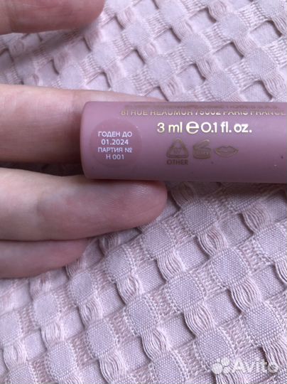 Vivienne sabo помада