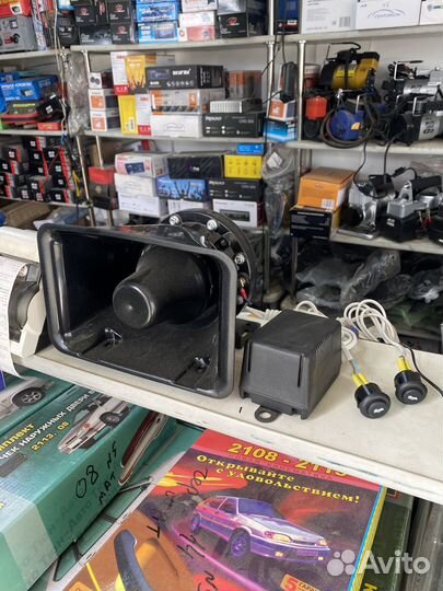 Спец сигнал СГУ Грач 300 watt с пультами