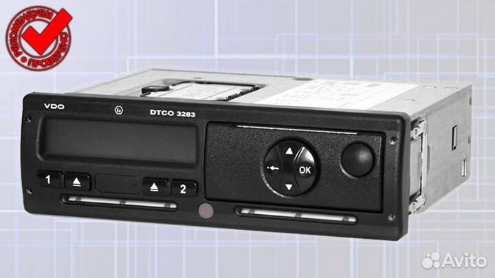 Тахограф VDO новый с скзи (Гарантия 1 год)