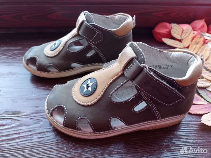 Сандали детские Антилопа 27 размер