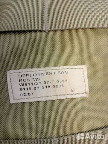 Тактическая сумка рюкзак объявление продам
