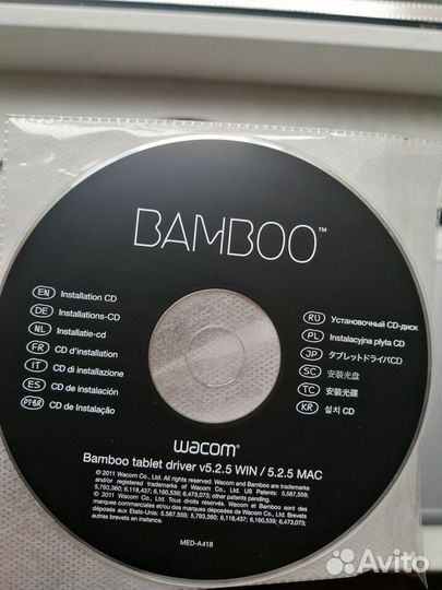 Графический планшет Wacom Bamboo Touch