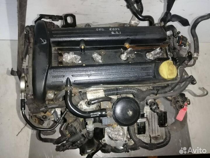 Двигатель Opel Vectra C 2.2