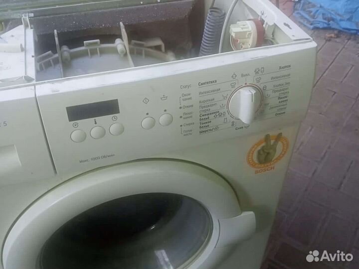 Ремонт стиральных машин