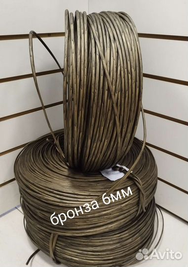 Искусственный ротанг для плетения