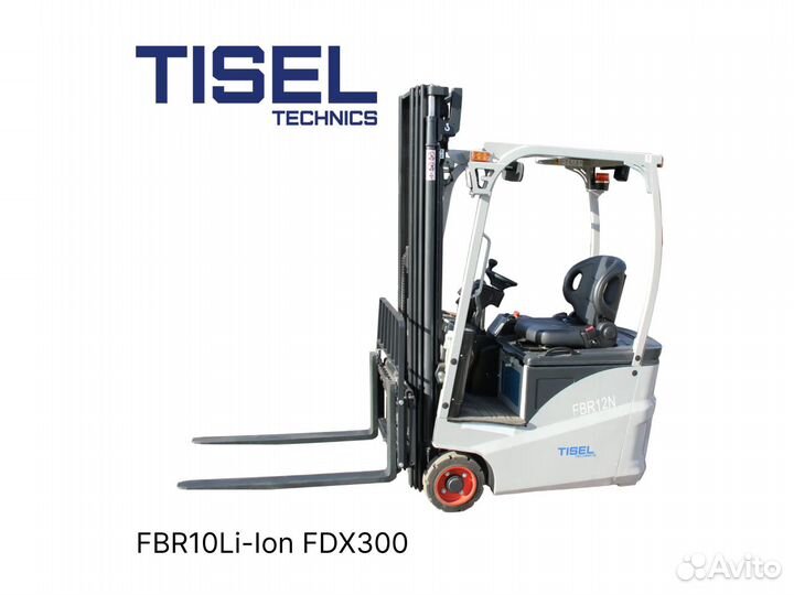 Погрузчик вилочный Tisel FBR10Li-Ion FDX300