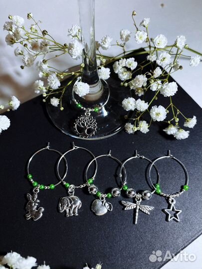 Подвески для бокалов (маркеры)