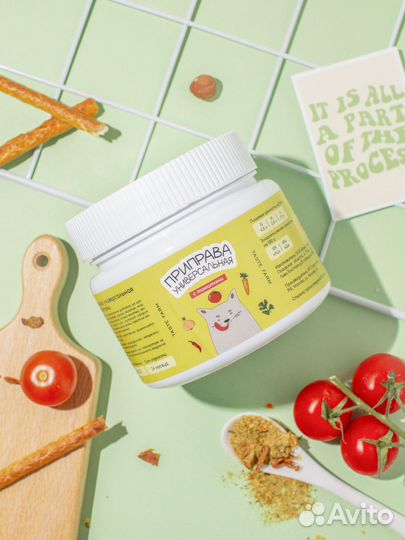 Предметная фотосъемка