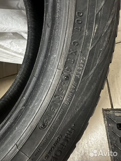 Toyo Observe GSi-5 225/55 R19 99H