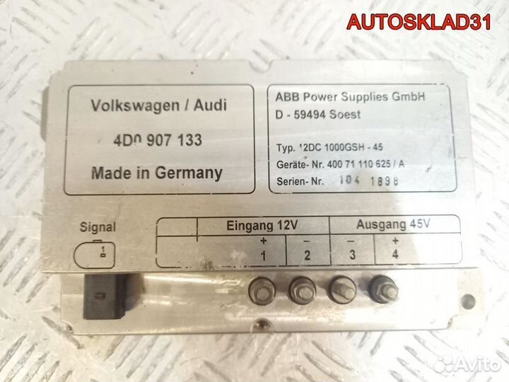 Блок обогрева лобового стекла Audi A8 D2 4D0907133