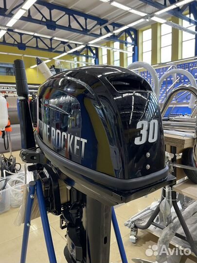 Лодочный мотор Hidea 30 л.с. 2 такта