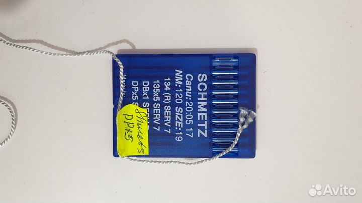 Игла для швейной машинки