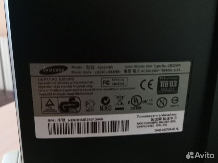 Монитор Samsung SyncMaster E2220