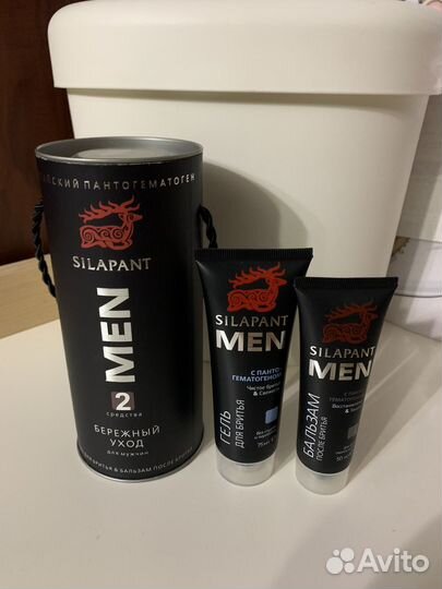 Набор для бритья