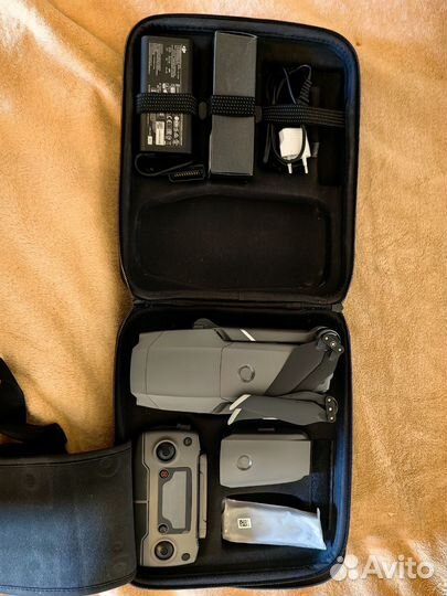 Dji mavic 2 pro