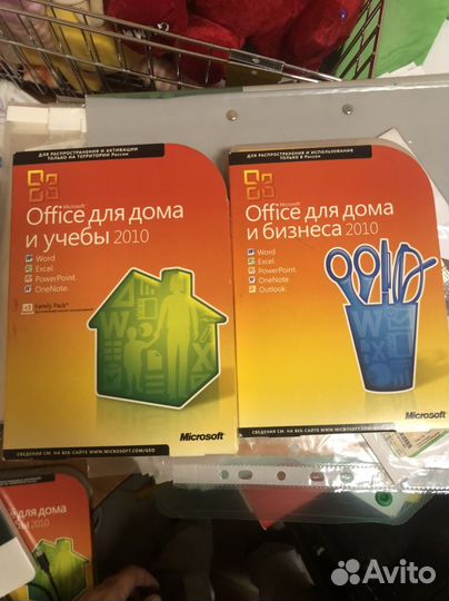 Microsoft office 2010