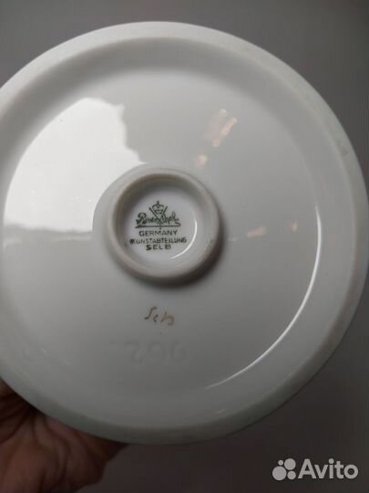 Статуэтка Rosenthal танцовщица