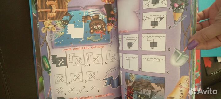 Катя Матюшкина. Супер школа рисования для детей