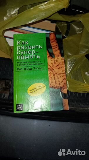 5 книг и журналы