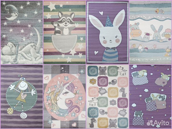 Ковер в детскую комнату