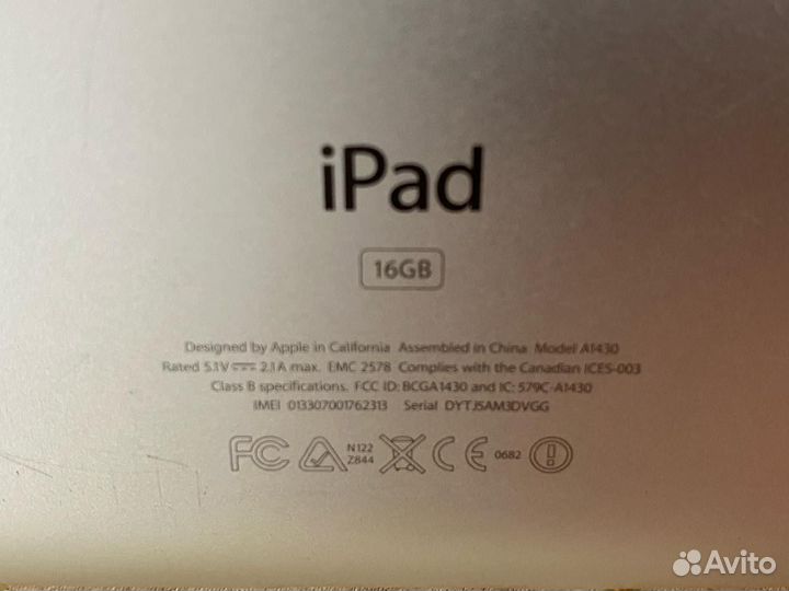 iPad 3 iPad4