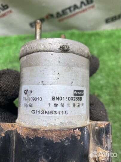 Осушитель кондиционера Chery Tiggo T11 внедорожник