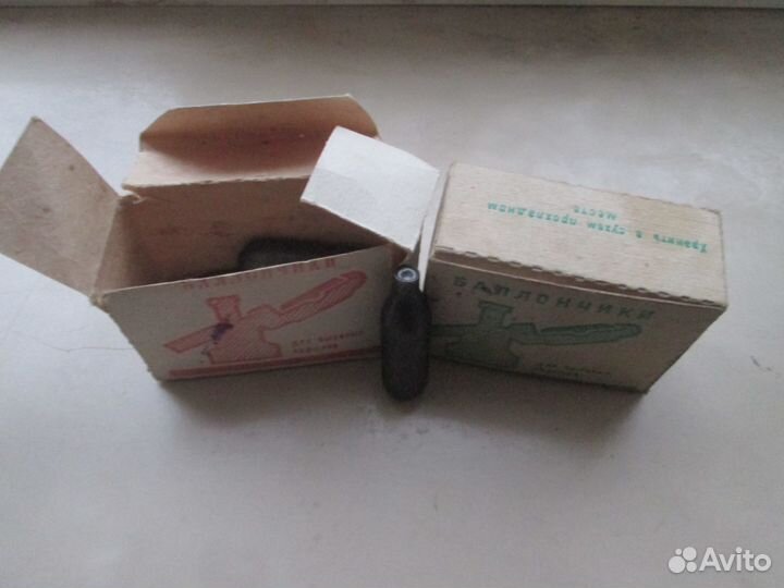 Баллончики для сифона СССР