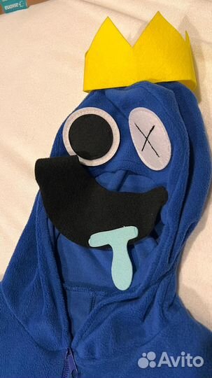 Костюм Радужного друга