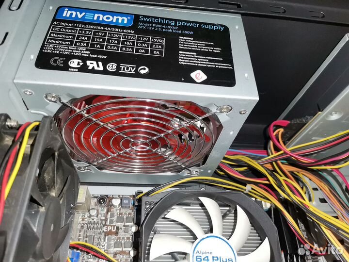 Блоки питания 450-500